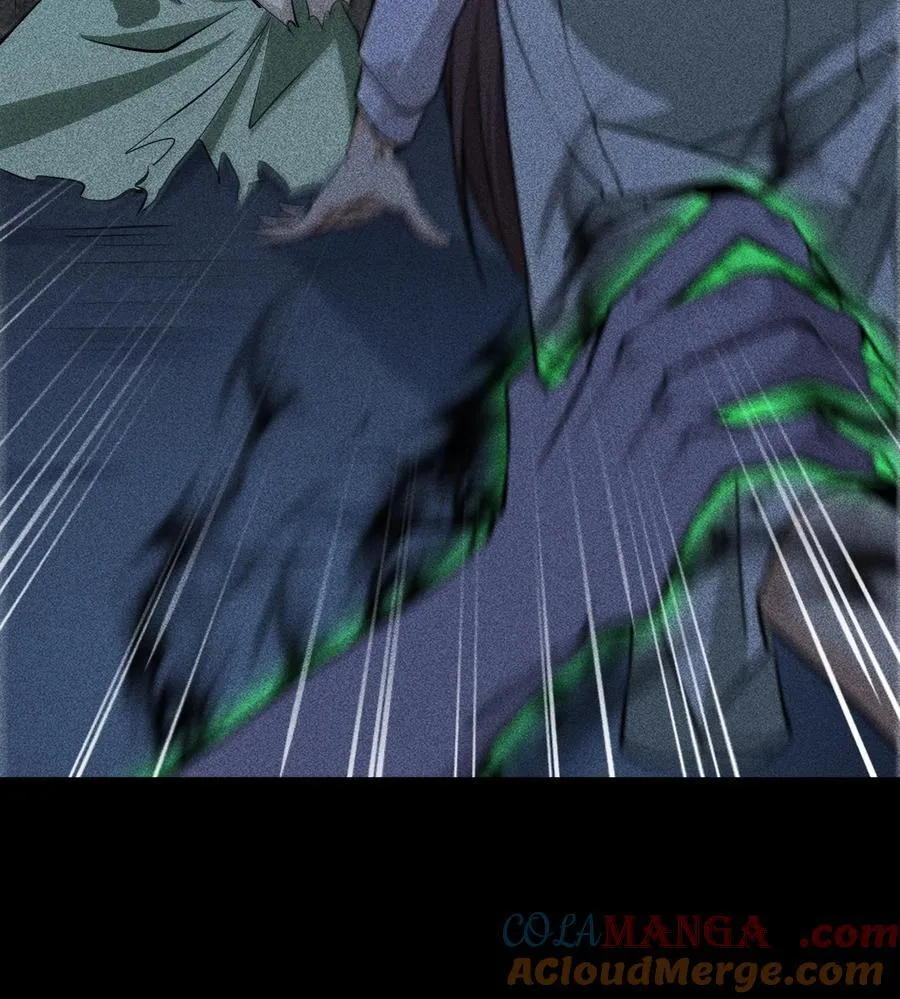76 逃亡 第49页