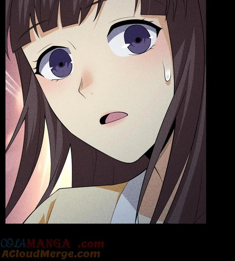 76 逃亡 第55页