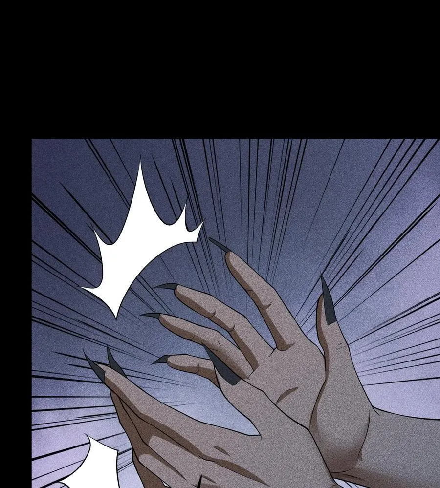 76 逃亡 第56页