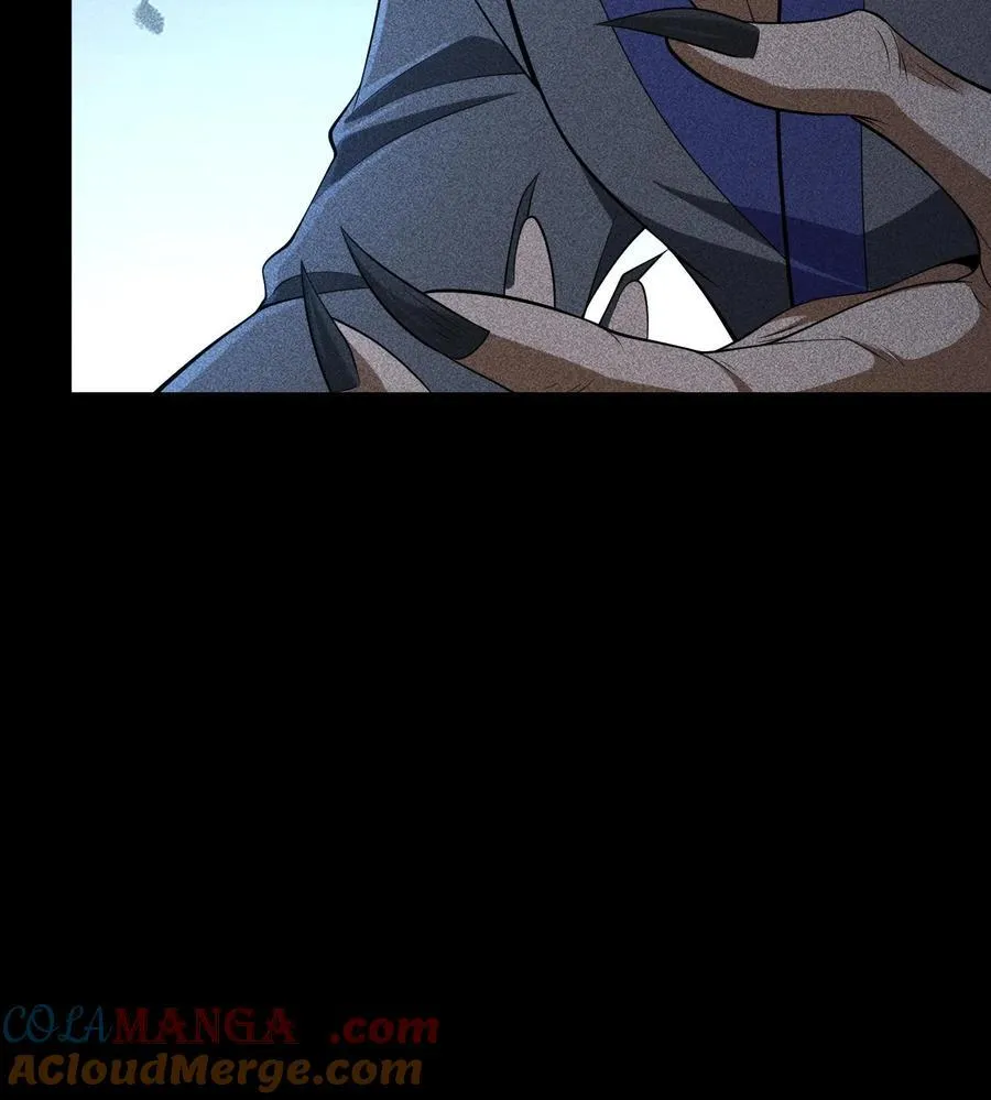 76 逃亡 第61页