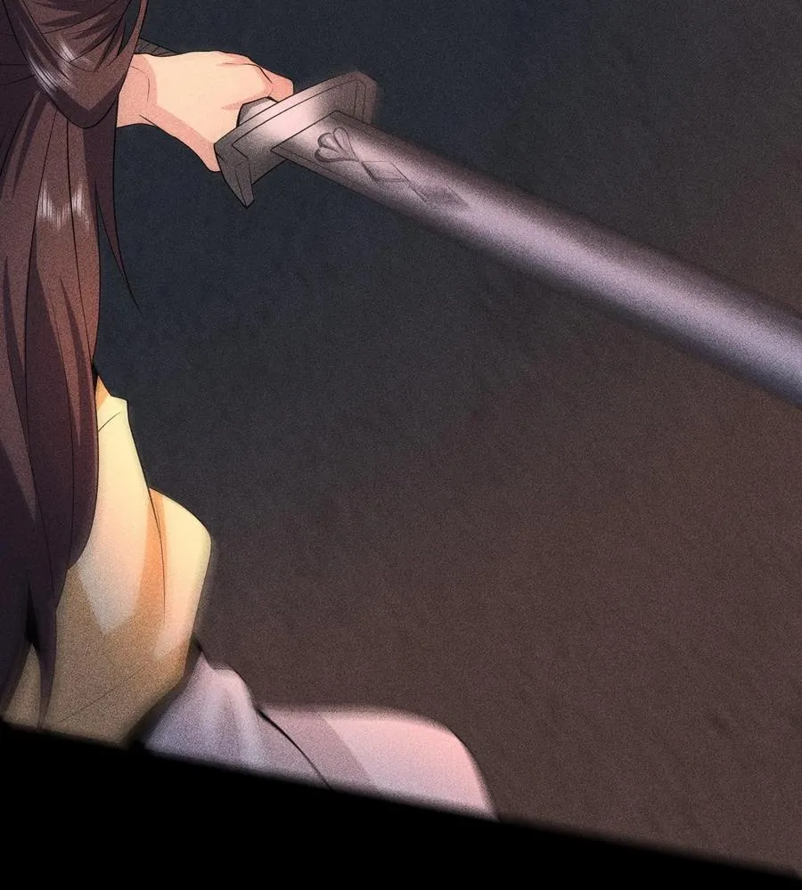 76 逃亡 第69页