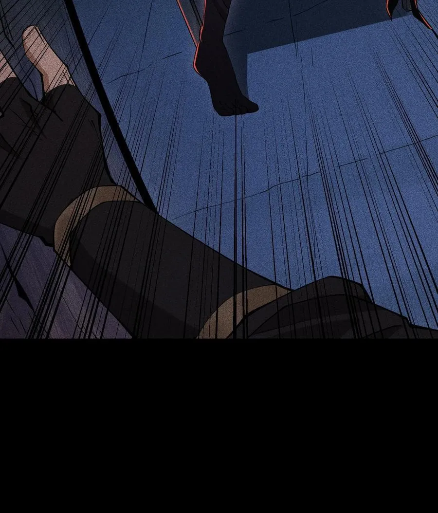 77 扭曲的欲望 第48页