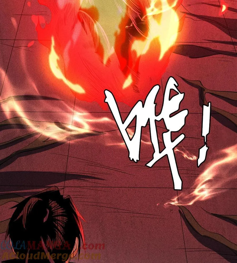 78 漫无草 第46页