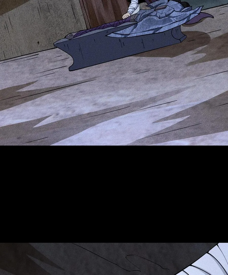 79 雷天鸣的过往 第3页