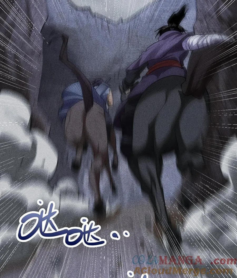79 雷天鸣的过往 第28页