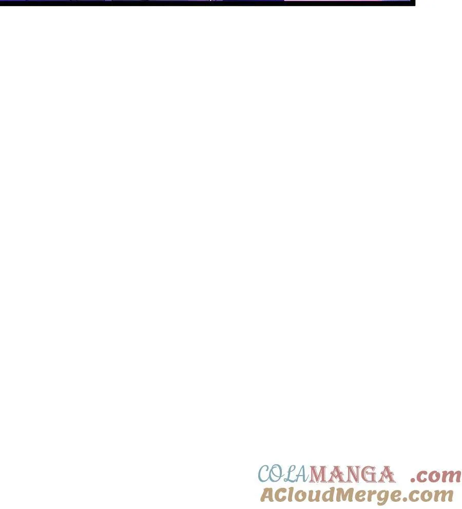 83 卓婆 第43页