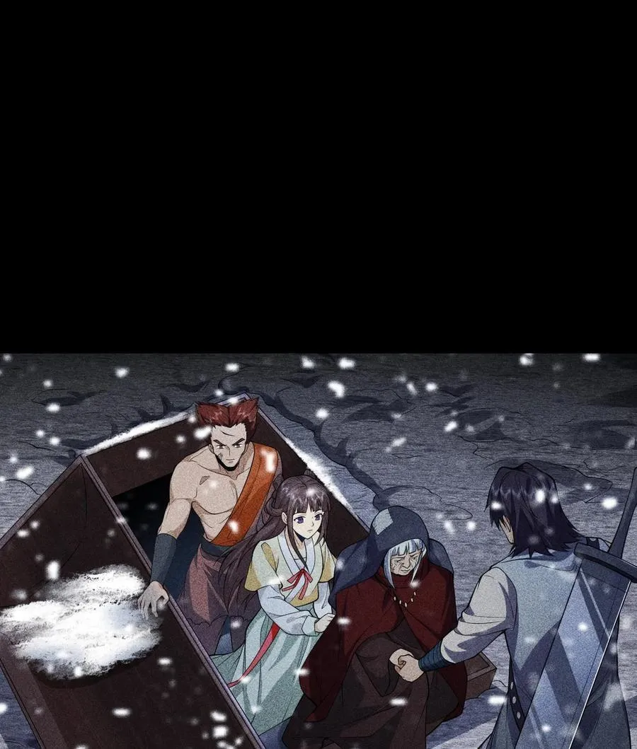 89 欧阳慕雪 第2页