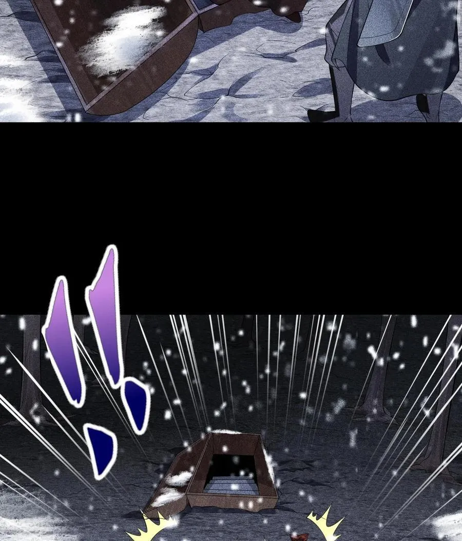 89 欧阳慕雪 第3页
