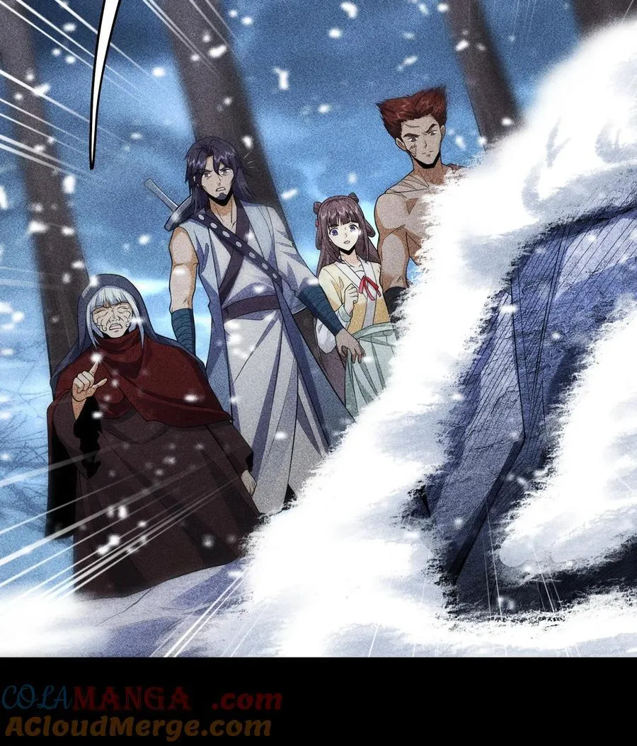 89 欧阳慕雪 第10页