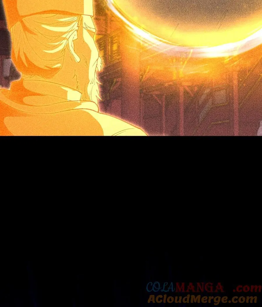 90 先贤考验 第22页