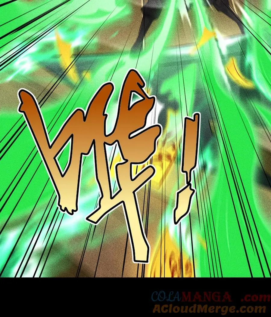 90 先贤考验 第55页