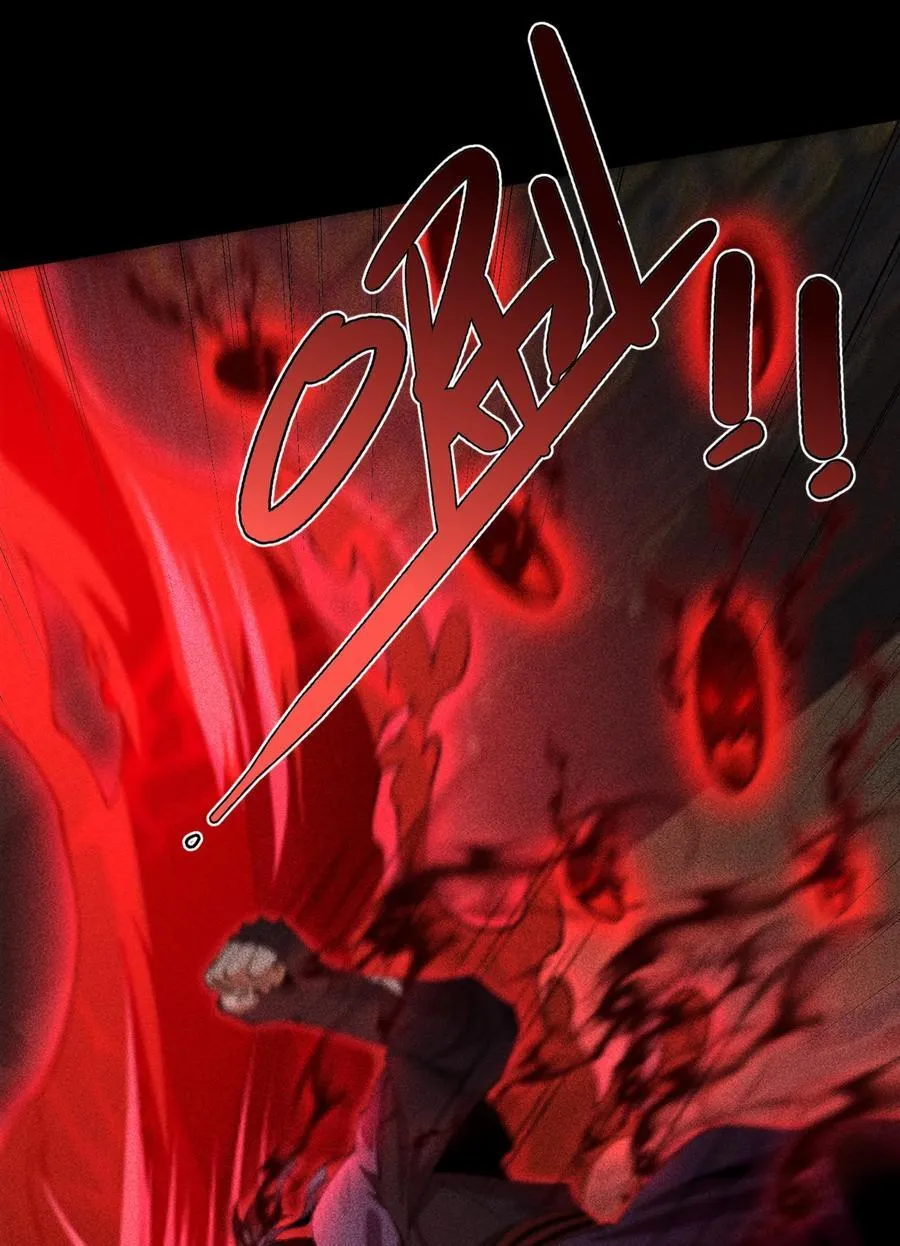 91 觉悟 第36页