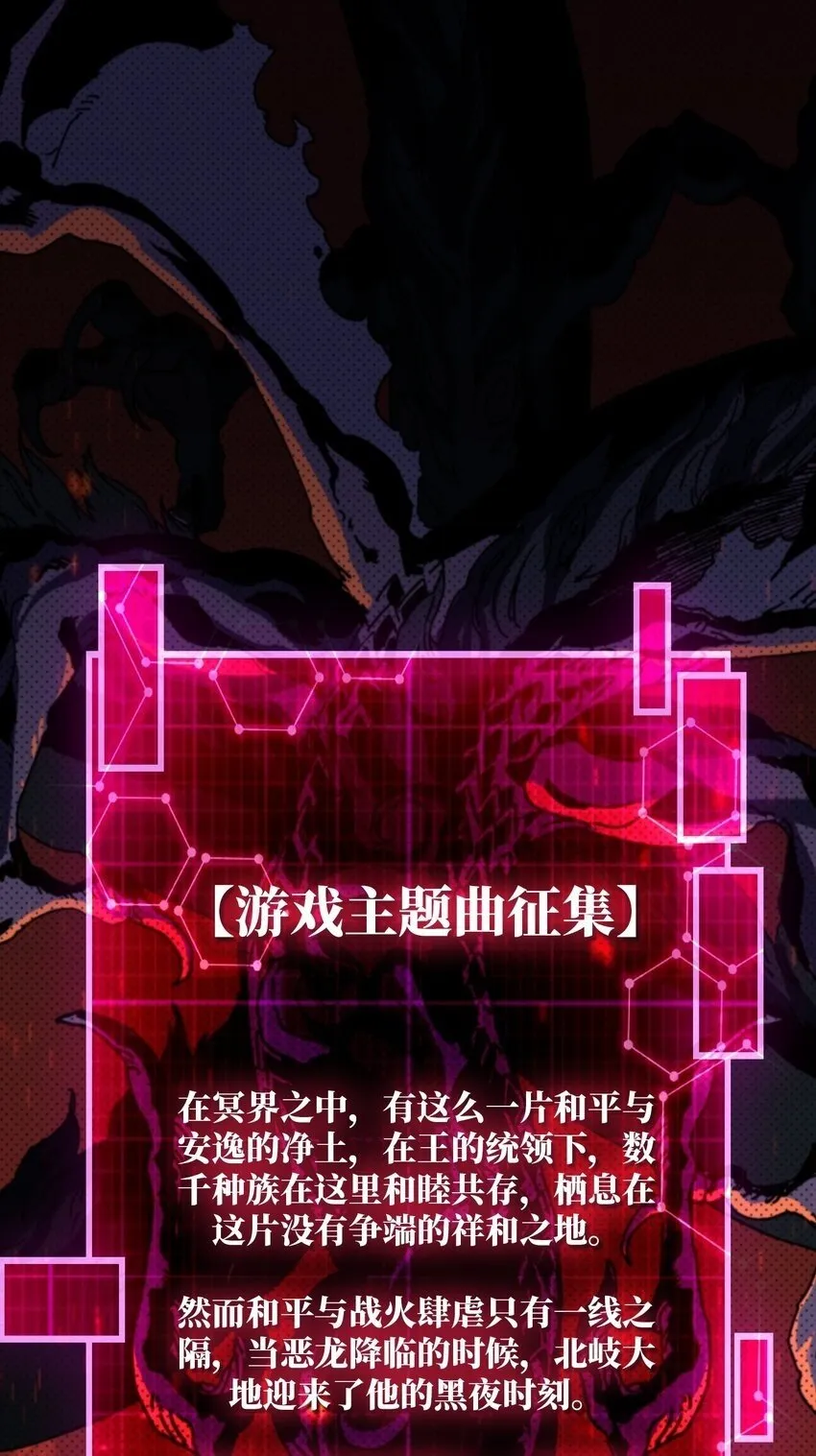 27 我的BGM 第2页