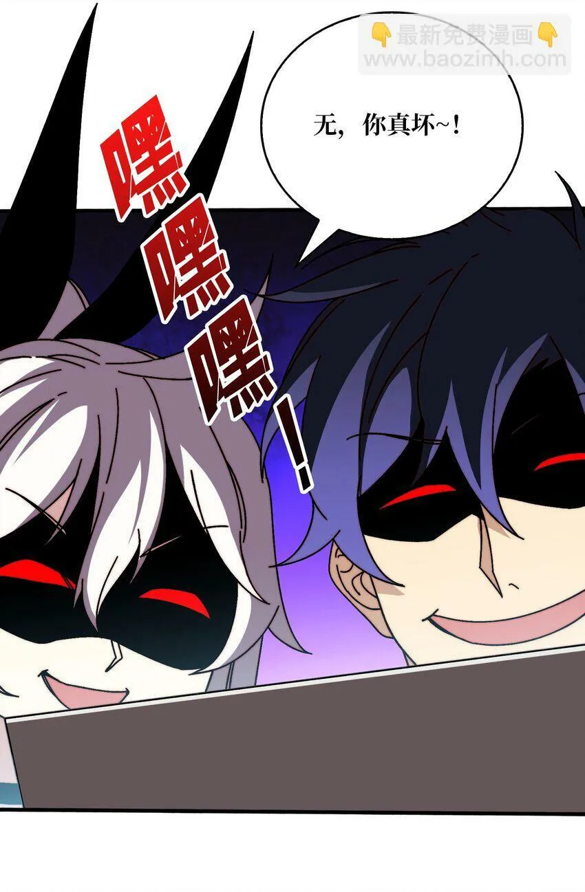 27 我的BGM 第8页