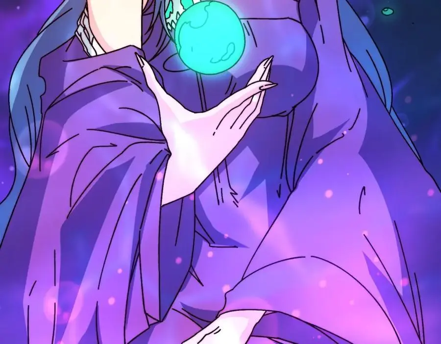 忘川之上 第2页