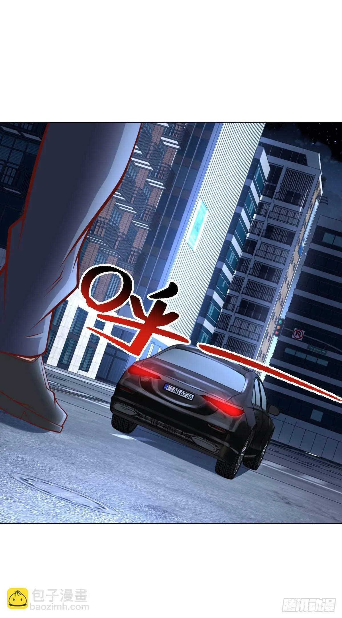 第17话 地表最强 第10页
