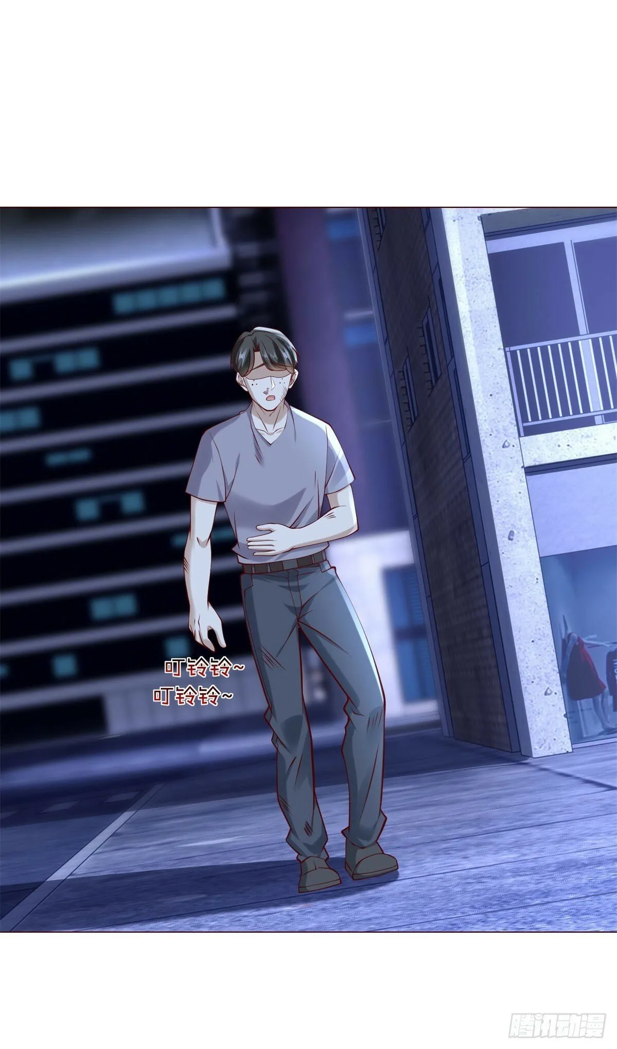 第17话 地表最强 第12页