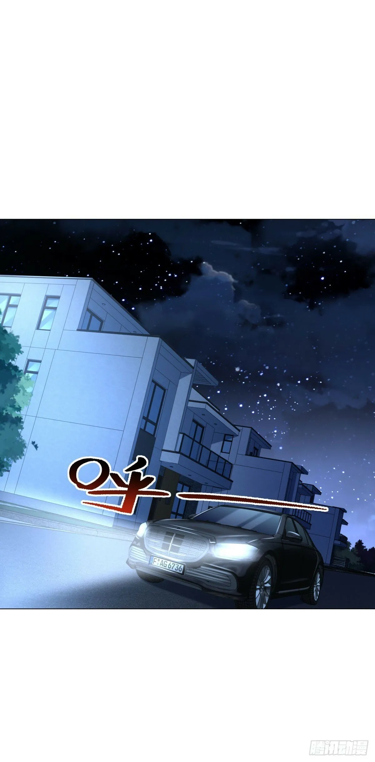 第15话 邻居的特殊关心 第22页