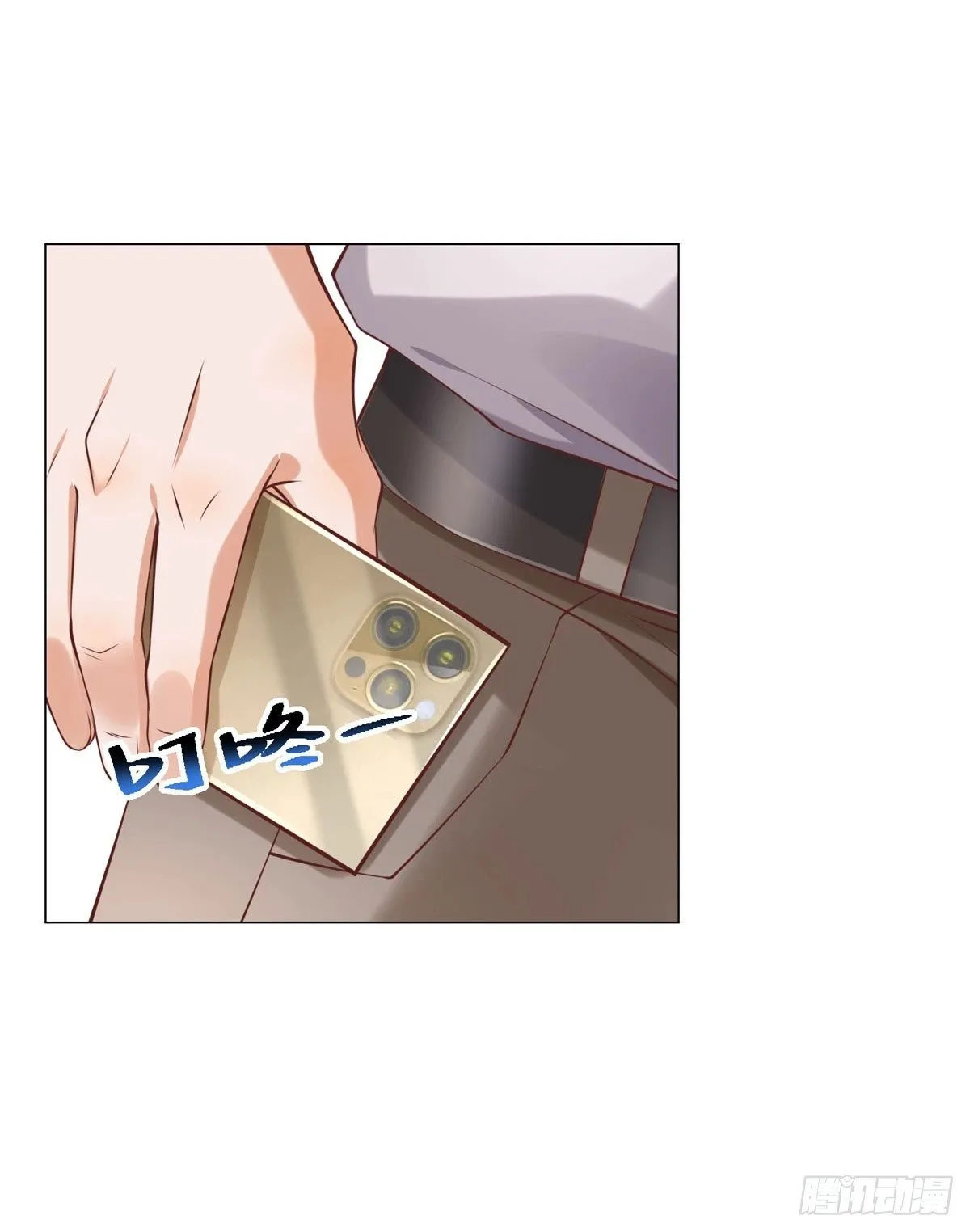 第14话 坚决不和解 第35页