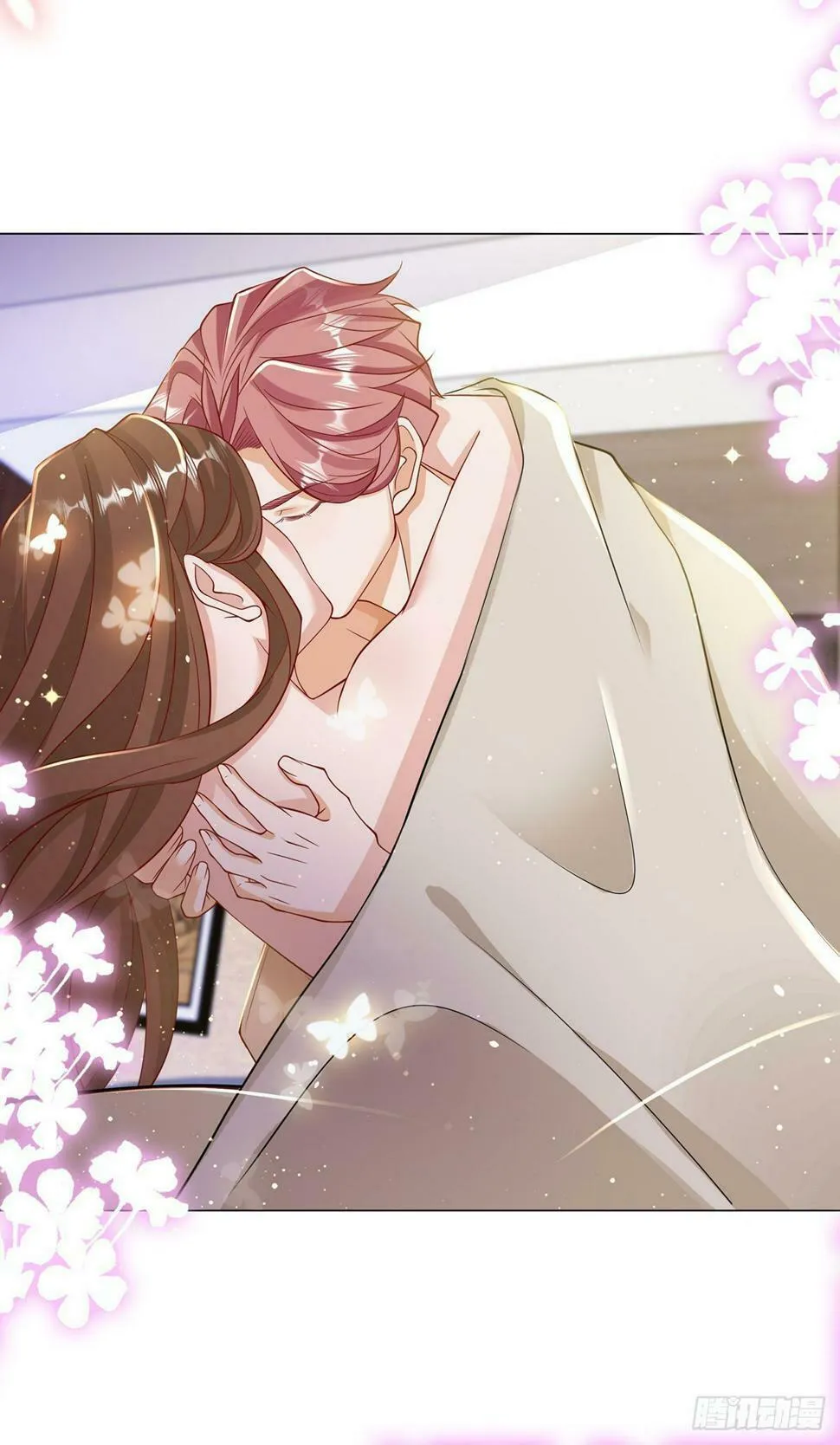 第5话 该是我的就是我的 第21页