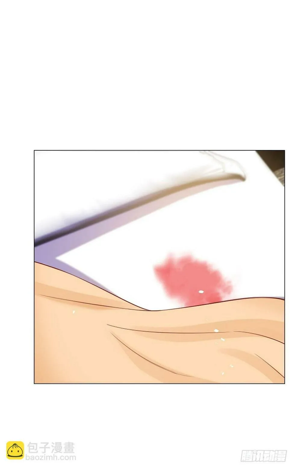 第5话 该是我的就是我的 第24页