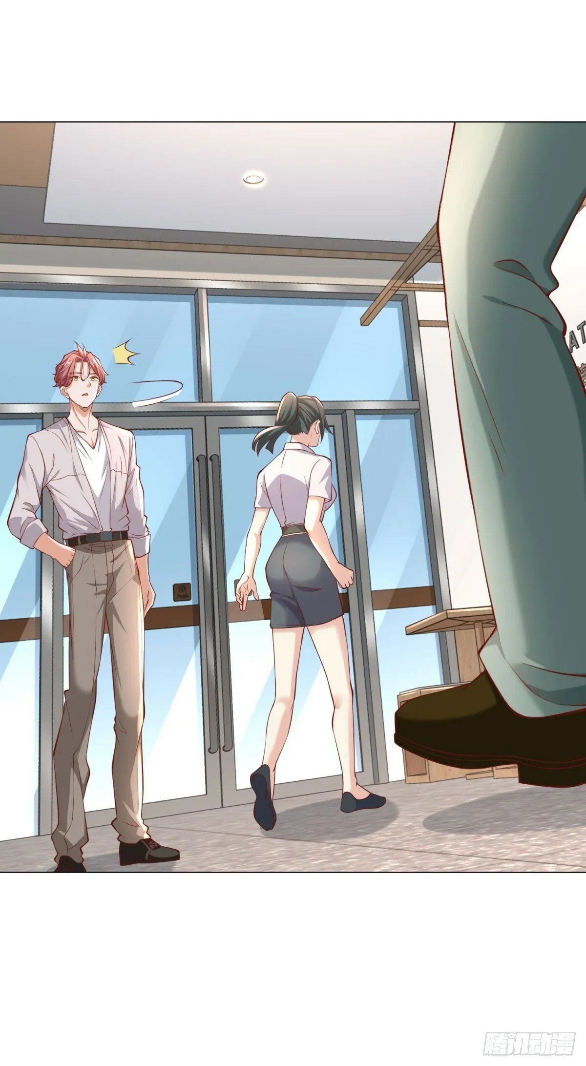 第20话 不能让外人逍遥法外 第6页