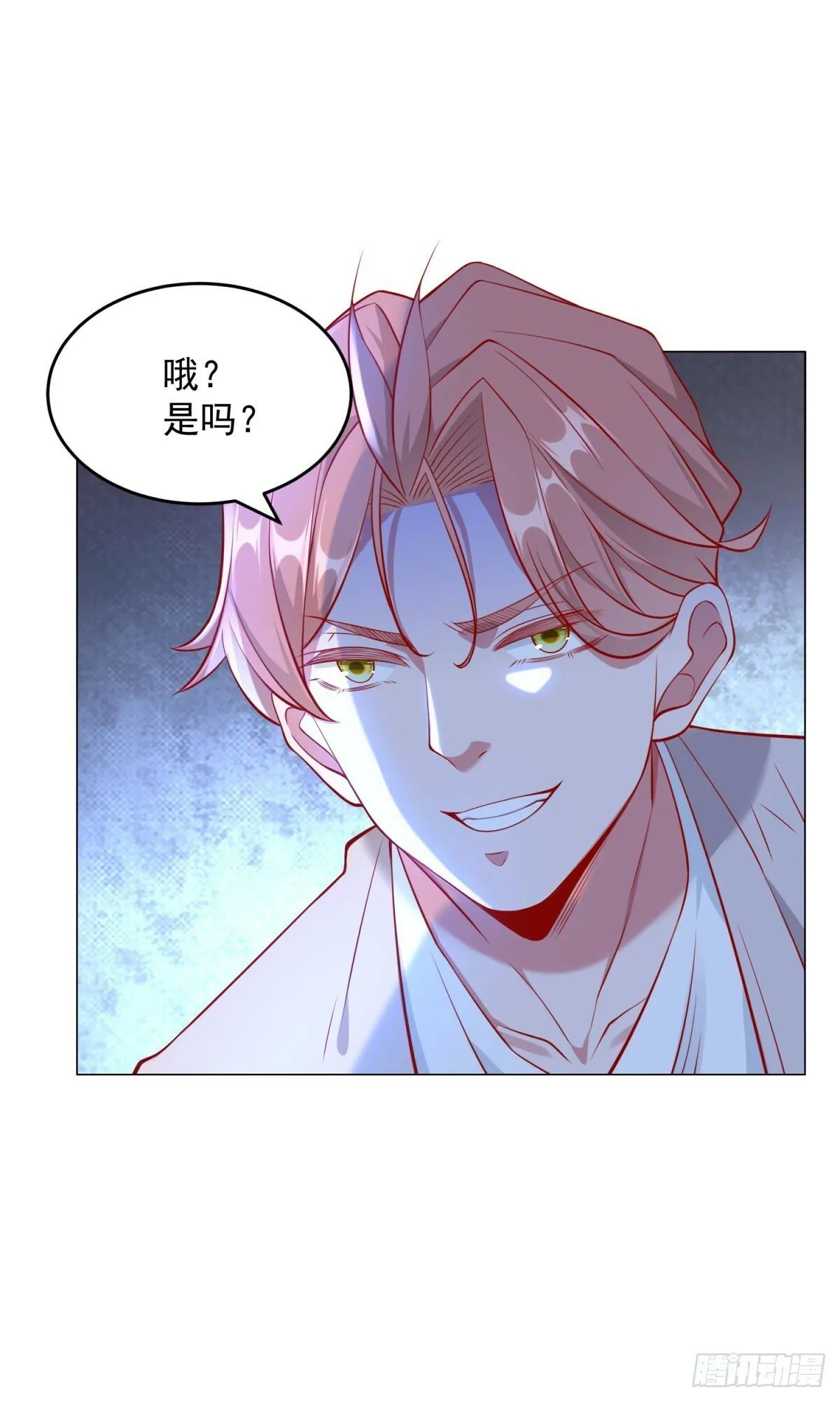 第24话 谁都救不了你 第7页