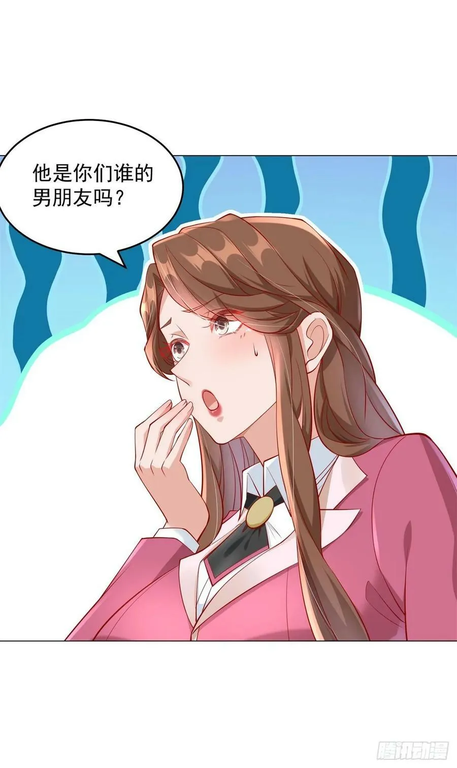 第35话 再遇王佳怡 第12页