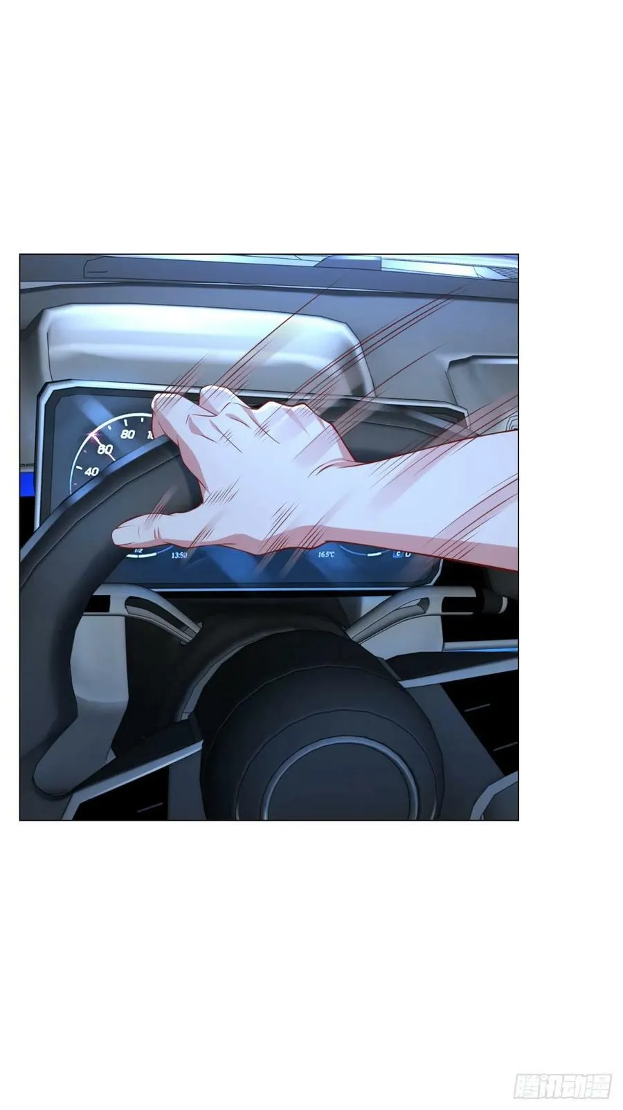 第44话 赛车游戏 第20页