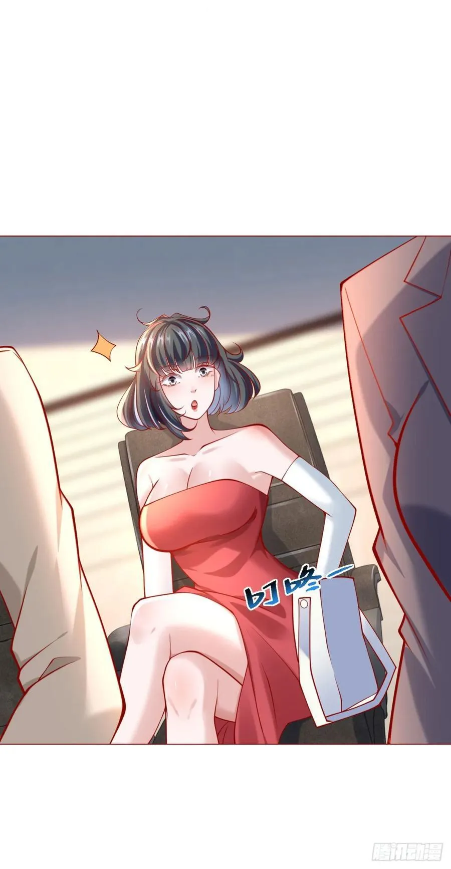 第52话 打赏一个黄金盟 第28页
