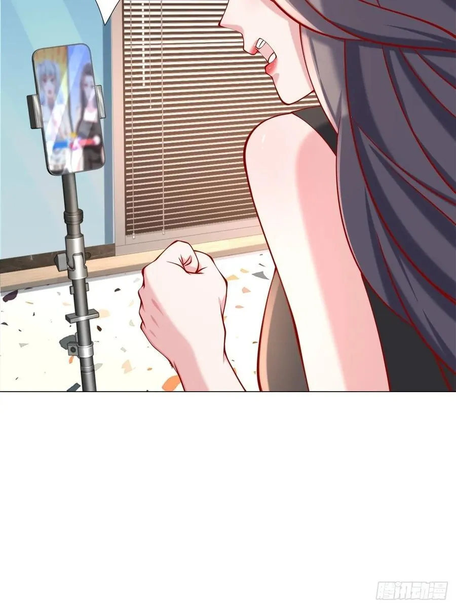 第56话 扑上来的花蝴蝶 第36页