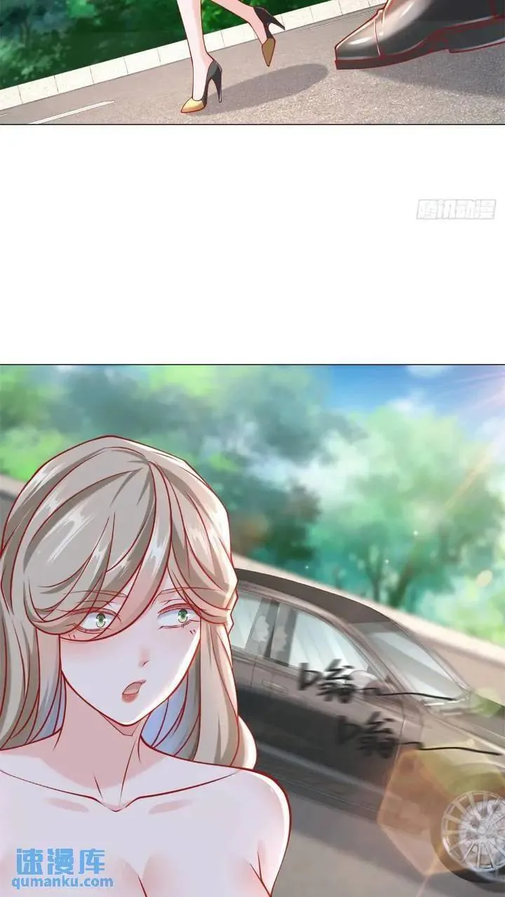 第63话 投诉反投诉 第20页