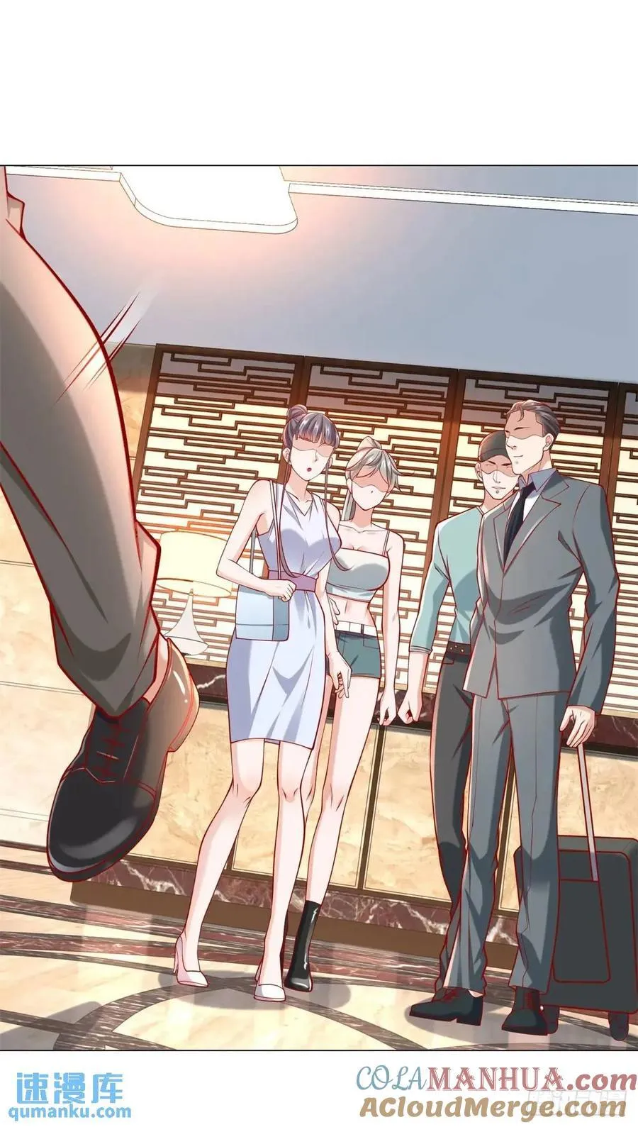 第65话 不能不讲规矩 第29页