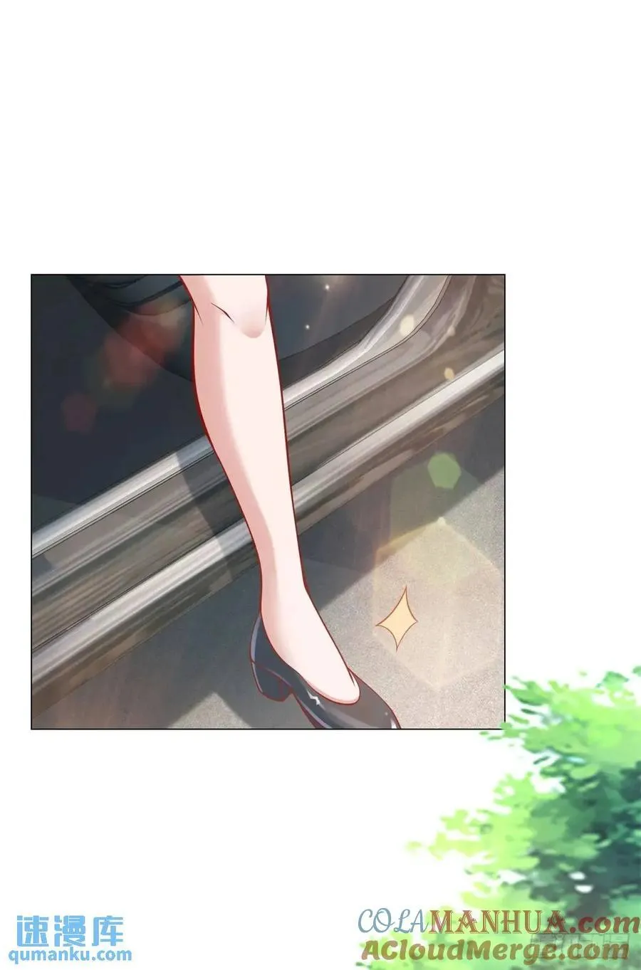 第66话 金牌女秘书 第25页