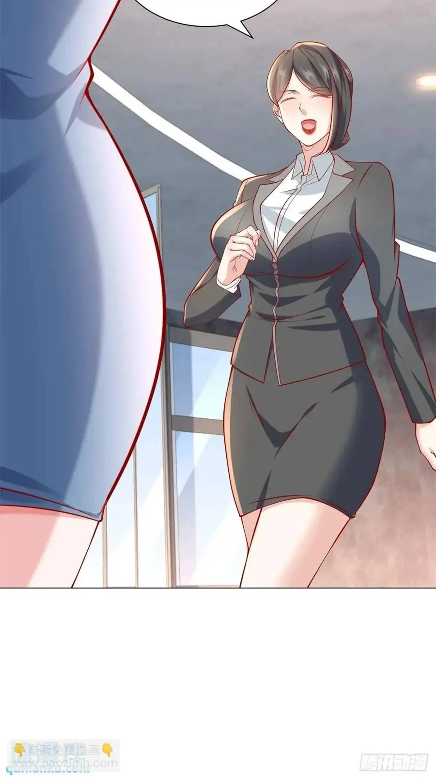 第67话 女秘书的校园往事 第26页