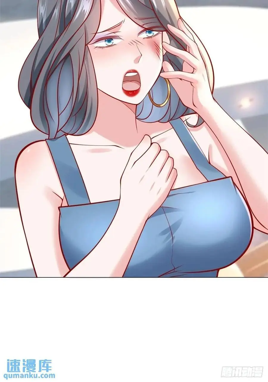 第68话 有你没有我 第30页