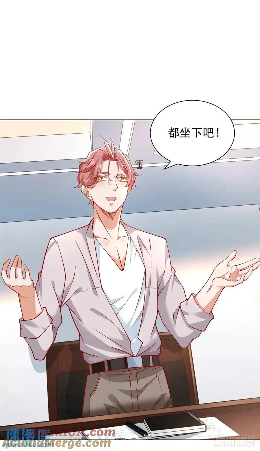 第77话 可惜我配不上他 第19页