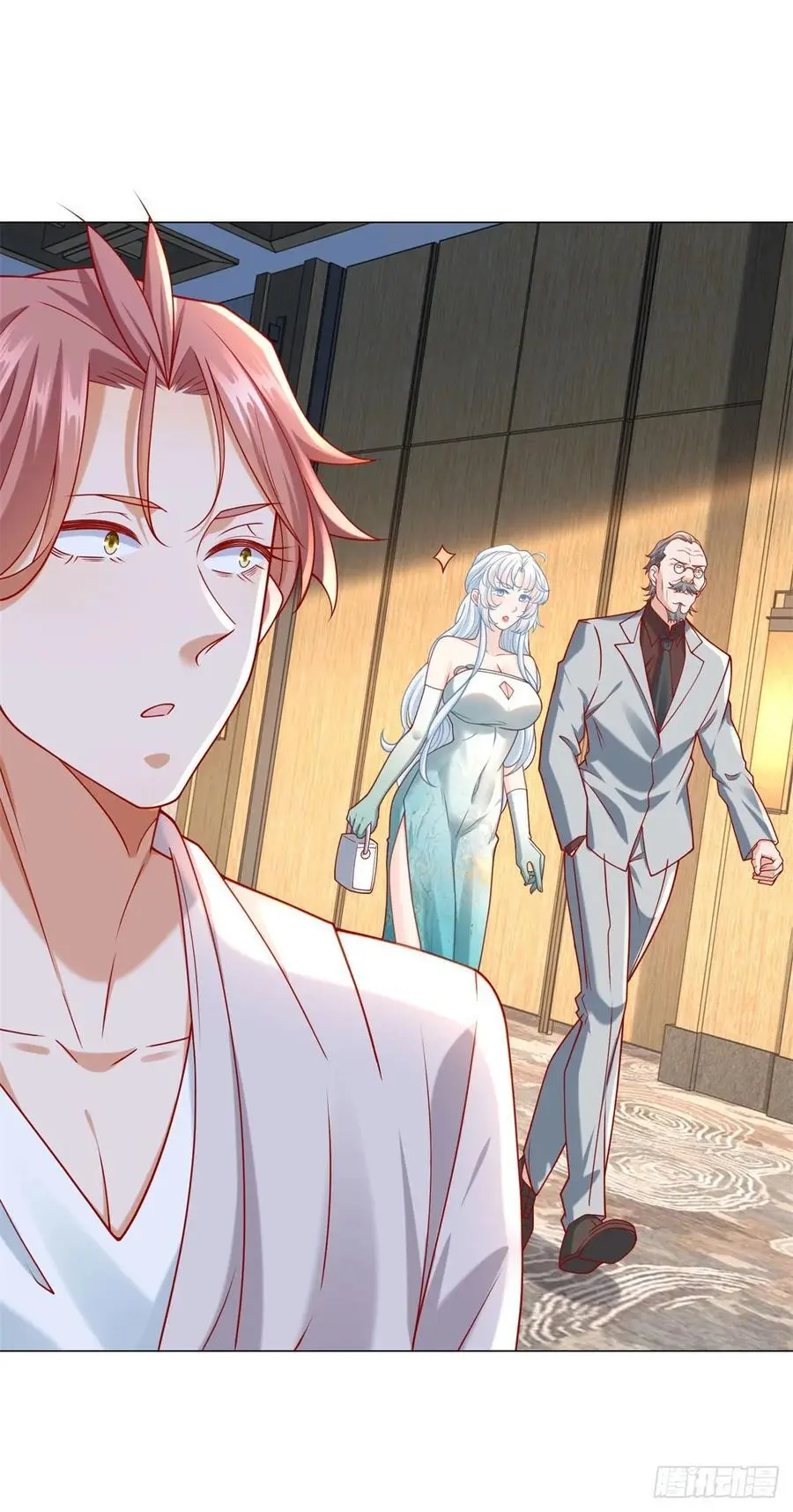 第91话 你有未婚妻？ 第32页