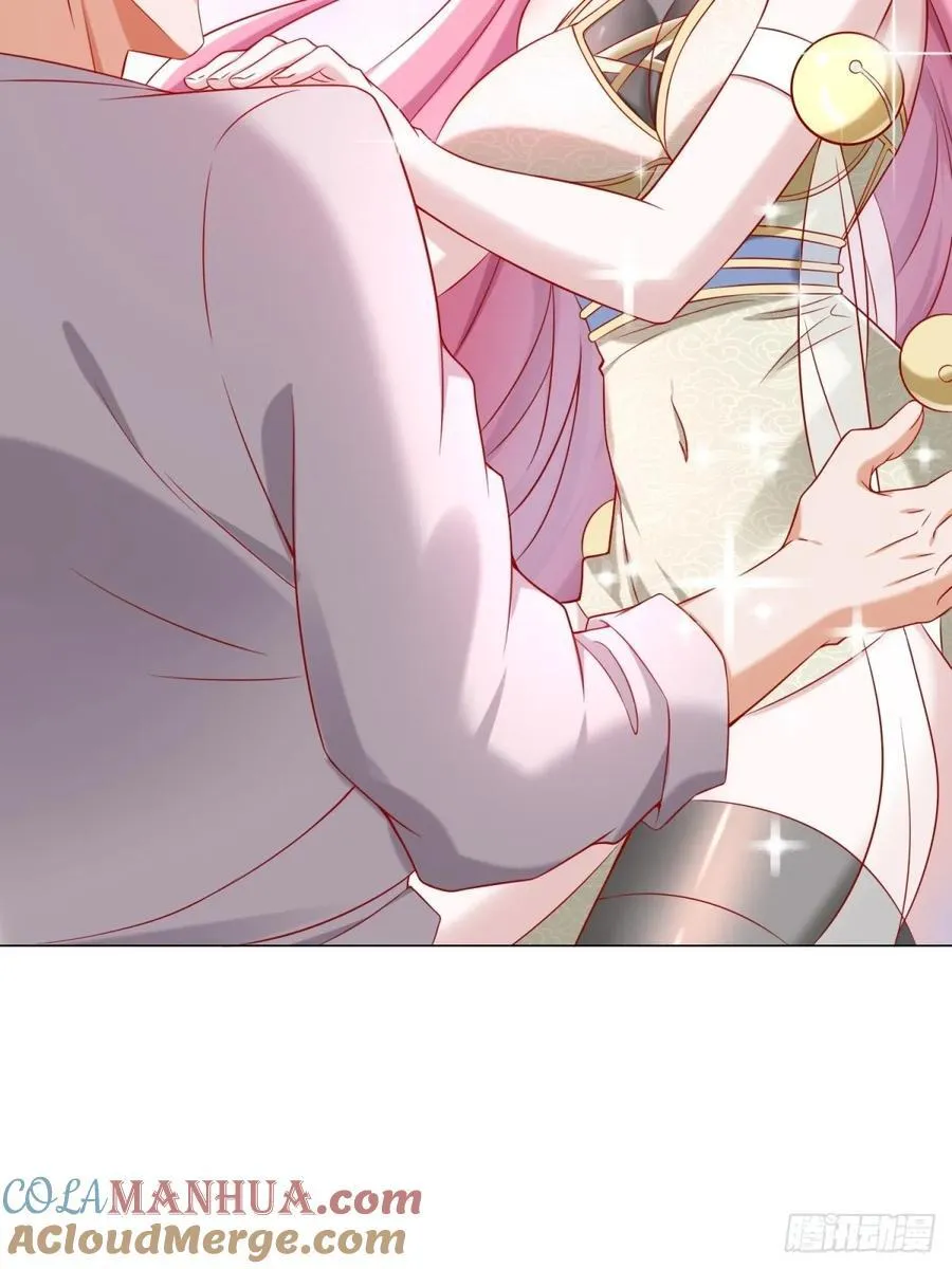 第100话 奖励一个亿 第4页