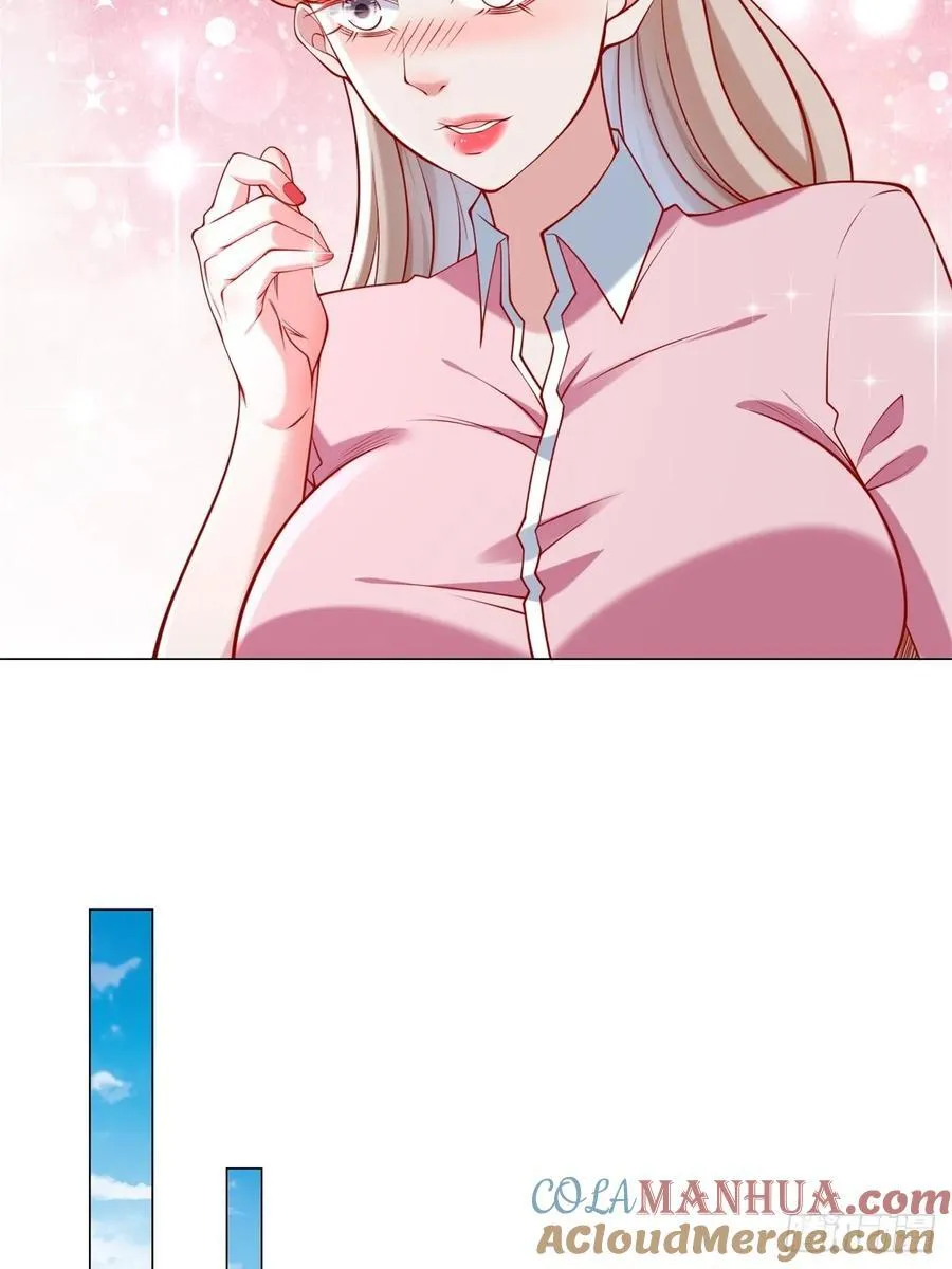 第100话 奖励一个亿 第31页