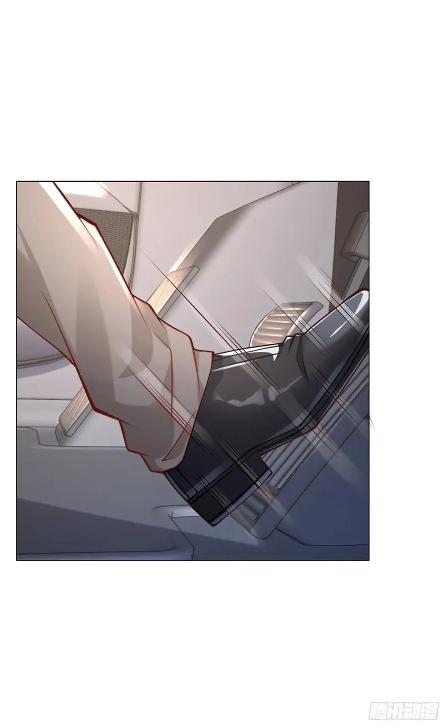第100话 奖励一个亿 第44页
