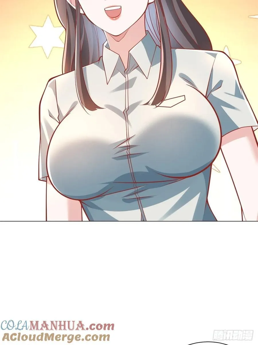 第99话 资助小女孩 第22页