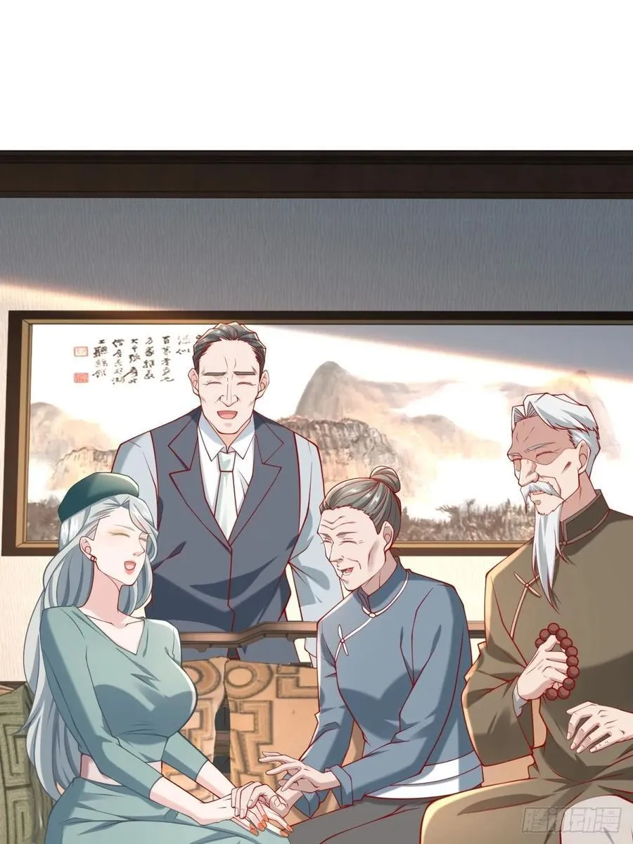 第103话 得不到就毁掉 第30页
