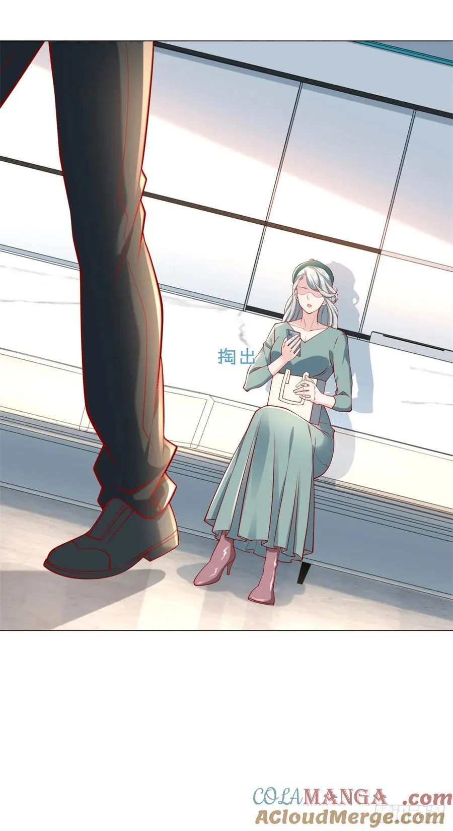 第104话 精准计算每一步 第17页