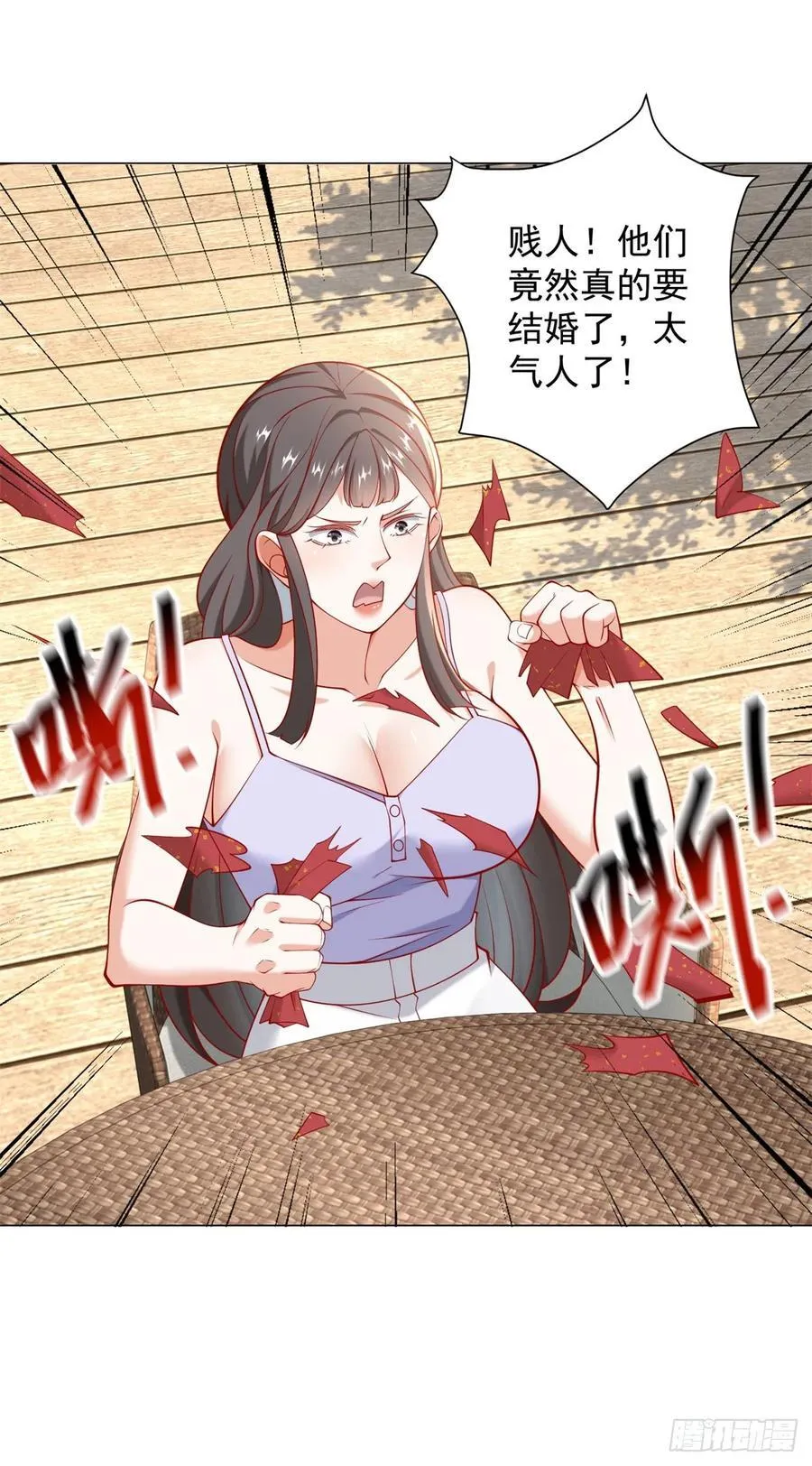 第104话 精准计算每一步 第30页