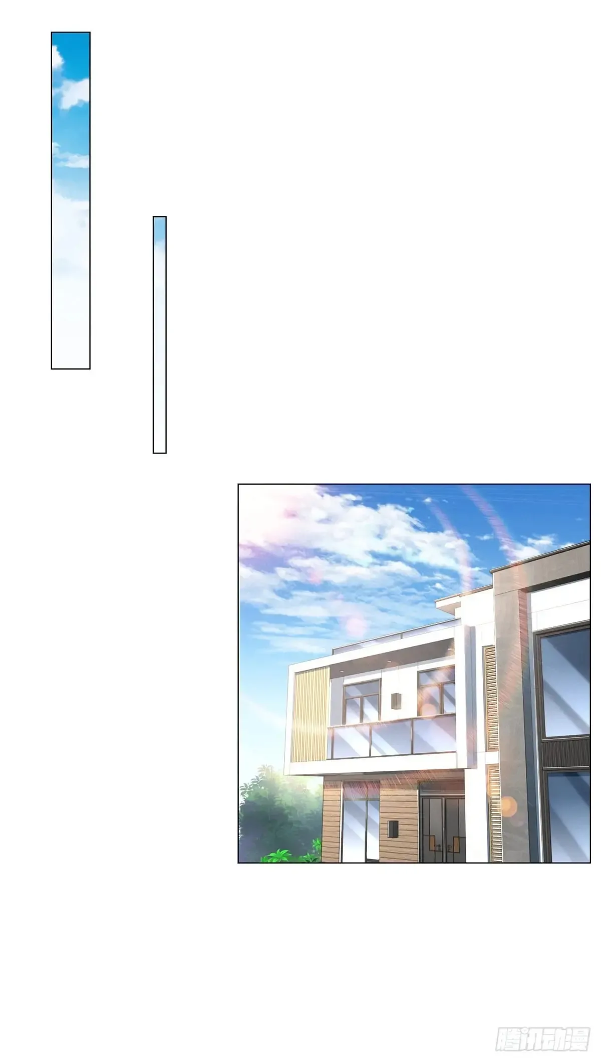 第114话 一个破手机而已 第29页