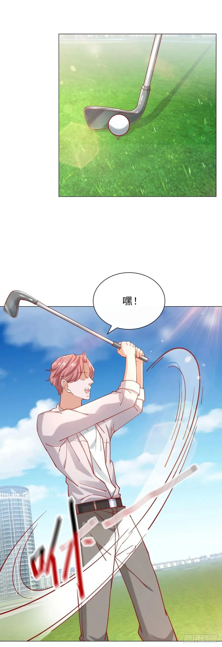 第115话 成年人不做选择 第18页