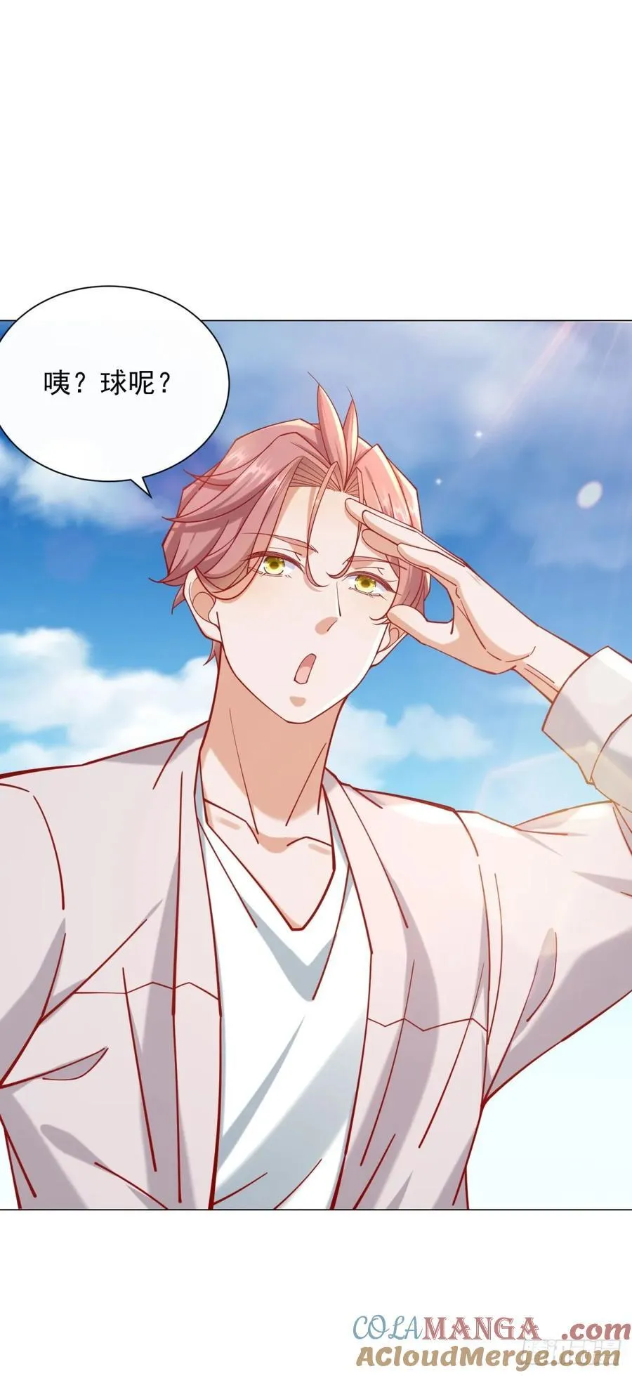 第115话 成年人不做选择 第19页