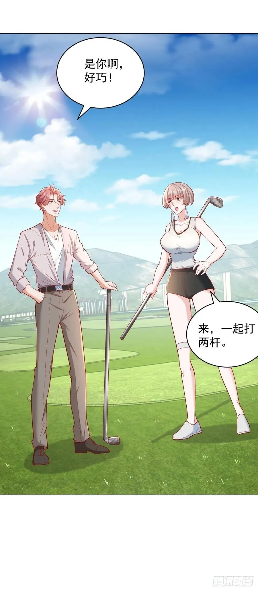 第115话 成年人不做选择 第34页