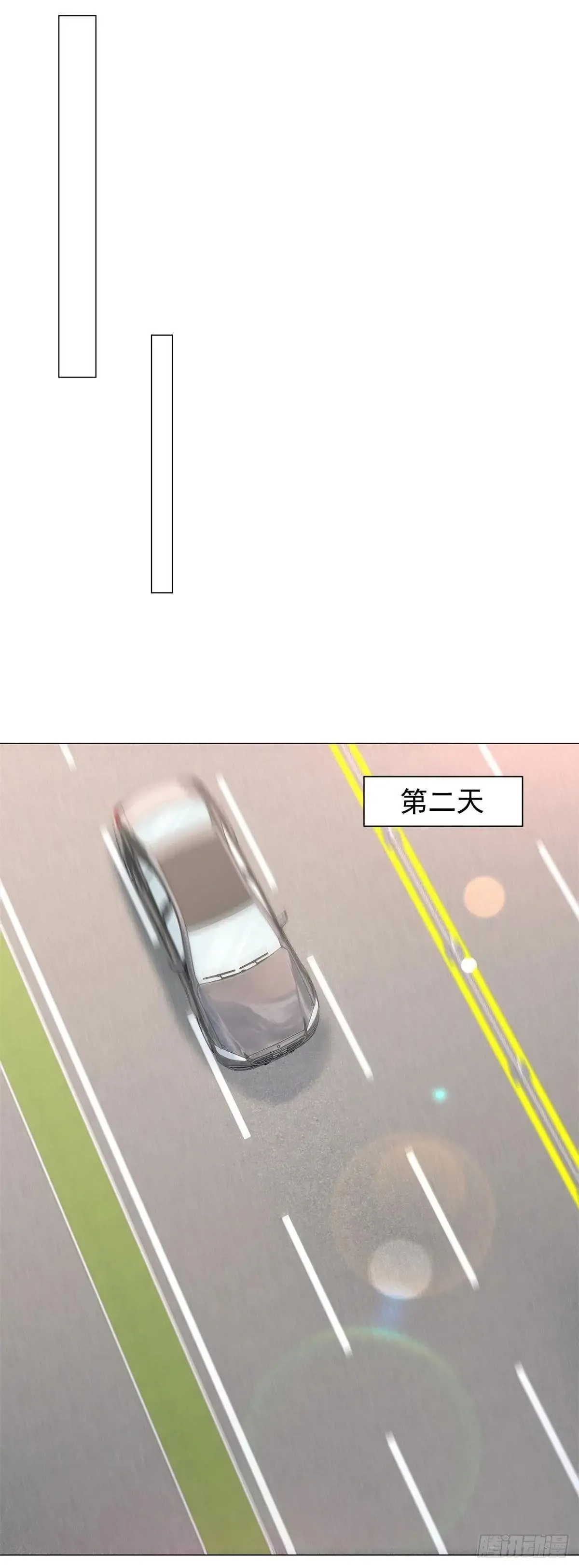 第128话 敢动我 第7页